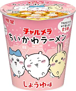 明星 チャルメラ ちいかわラーメン しょうゆ味[15個入、カップ麺、ミニサイズ、ちいかわなると入り、フタうらちいかわデザイン全5種、ダンボールケースもちいかわデザイン、35g]