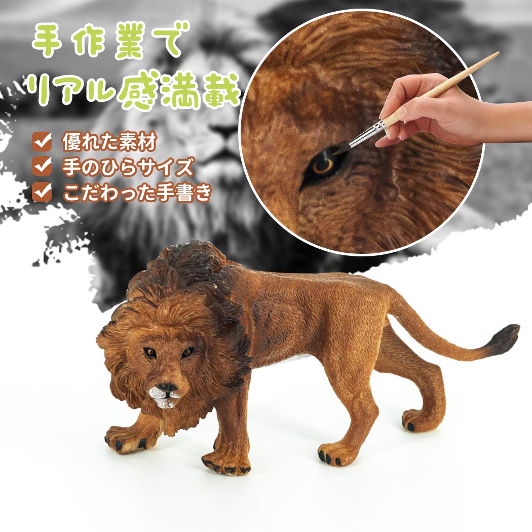 Ngwenya Glass 動物フィギュア 5体セット 木箱付き Ngwenya Glass 動物フィギュア 5体セット 木箱付き Ngwenya