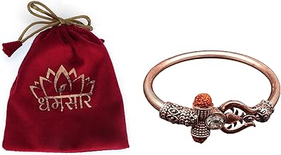 Copper Bahubali Kada For Men And Women,Original Shiv Trishul Damru bracelet With Rudraksh Beads (Free Size)