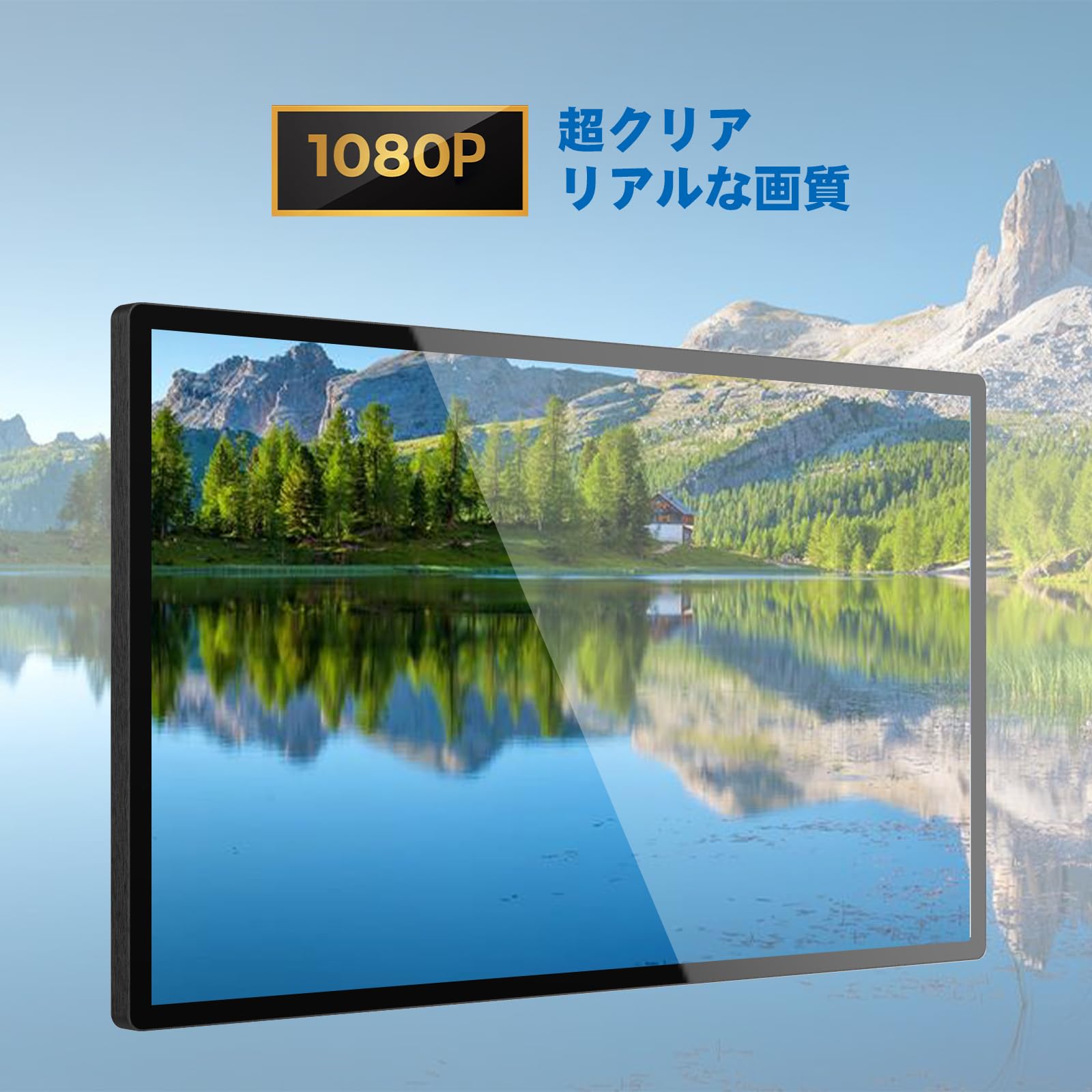 Amazon.co.jp: GreenTouch 43インチ産業用デジタルサイネージタッチ