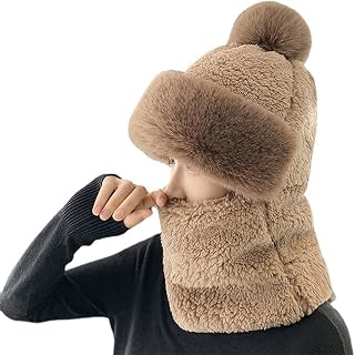 GUYAQ Women Ski Balaclava Fleece Hood Winter Hat Winter Knitted Balaclava Hat Scarf Outdoor Sports Hat Sets with Fleece Liner for Outdoor Skiing Cycling,Brown