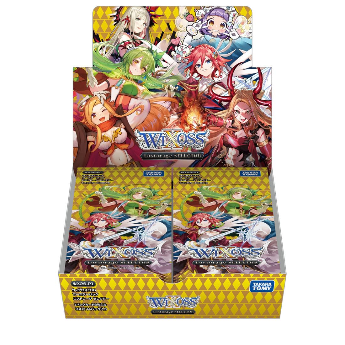 Amazon.co.jp: タカラトミー(TAKARA TOMY) ウィクロス WX26-P1 TCG