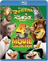 トレマーズ ベストバリューDVDセット (期間限定スペシャルプライス) 2zzhgl6 Amazon.co.jp: トレマーズ ベストバリューDVDセット／（洋画