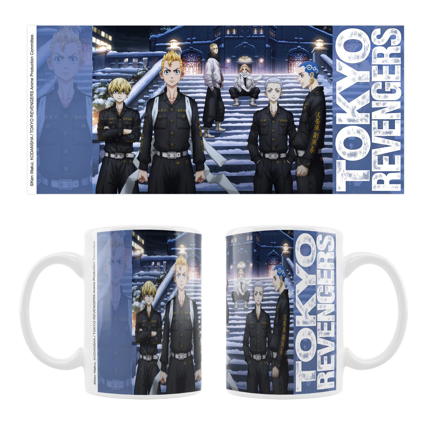 SAKAMI - Tokyo Revengers - Winter - Mug - 320 ml - Original & Licensed