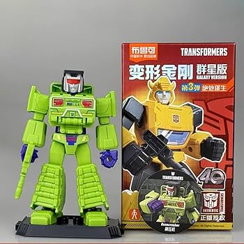 Amazon | HiPlay ブルコ トランスフォーマー オールスターズ 第3