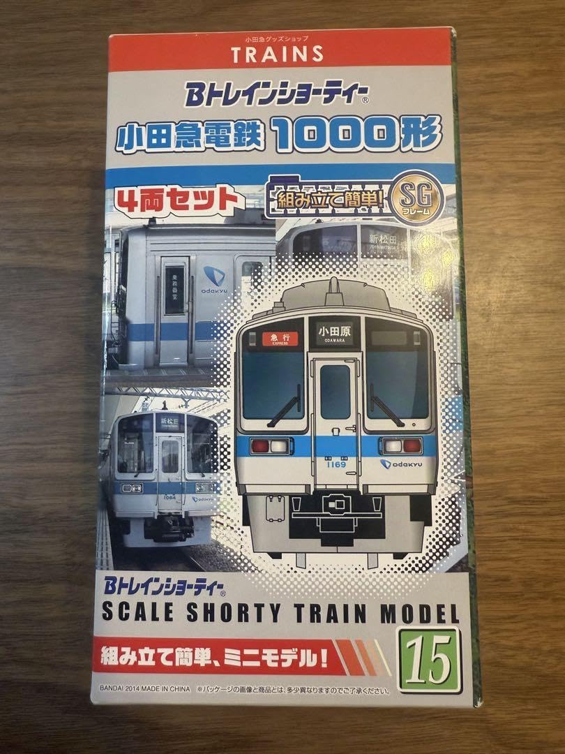 Chortie - TRAINS限定 Bトレインショーティー 小田急電鉄1000形 4両セット 組み立てキット Nゲージ 鉄道模型 バンダイ Chortie - TRAINS限定 Bトレインショーティー 小田急電鉄1000形