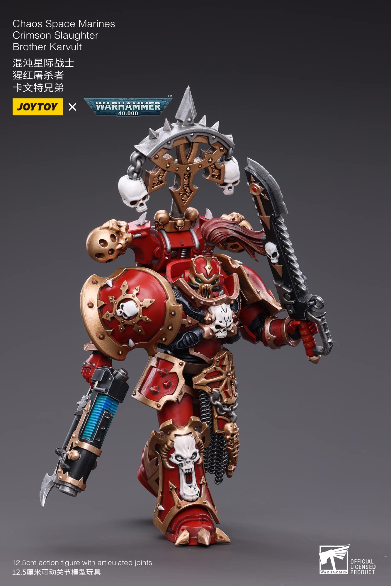 Joytoy Warhammer 40K Chaos Space Marines Crimson Slaughter Brother