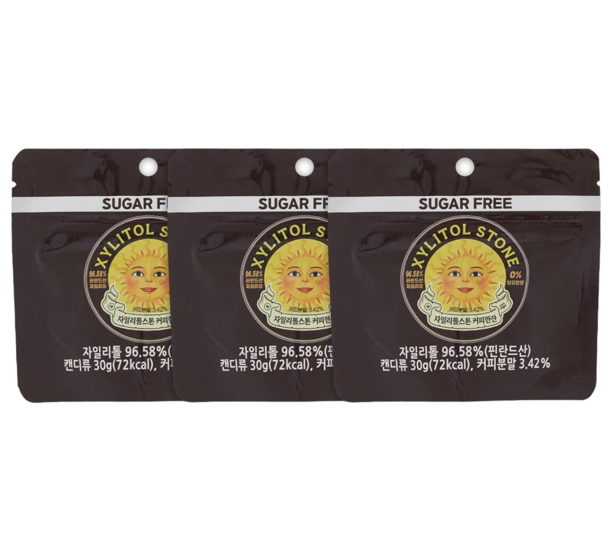 Xylitol Stone Sugar Free Candy - Vegan & Keto Friendly Unique Hard Candy - 100% Natural Flavor Candies - Gluten Free & Non-GMO Breath Freshener Low