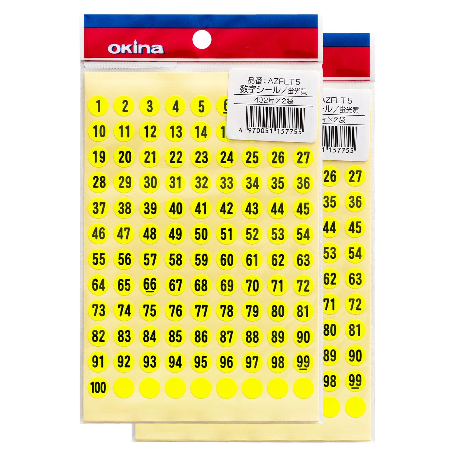 るのあ Amazon.com: Okina FLT15 AZFLT5 Number Stickers, Round