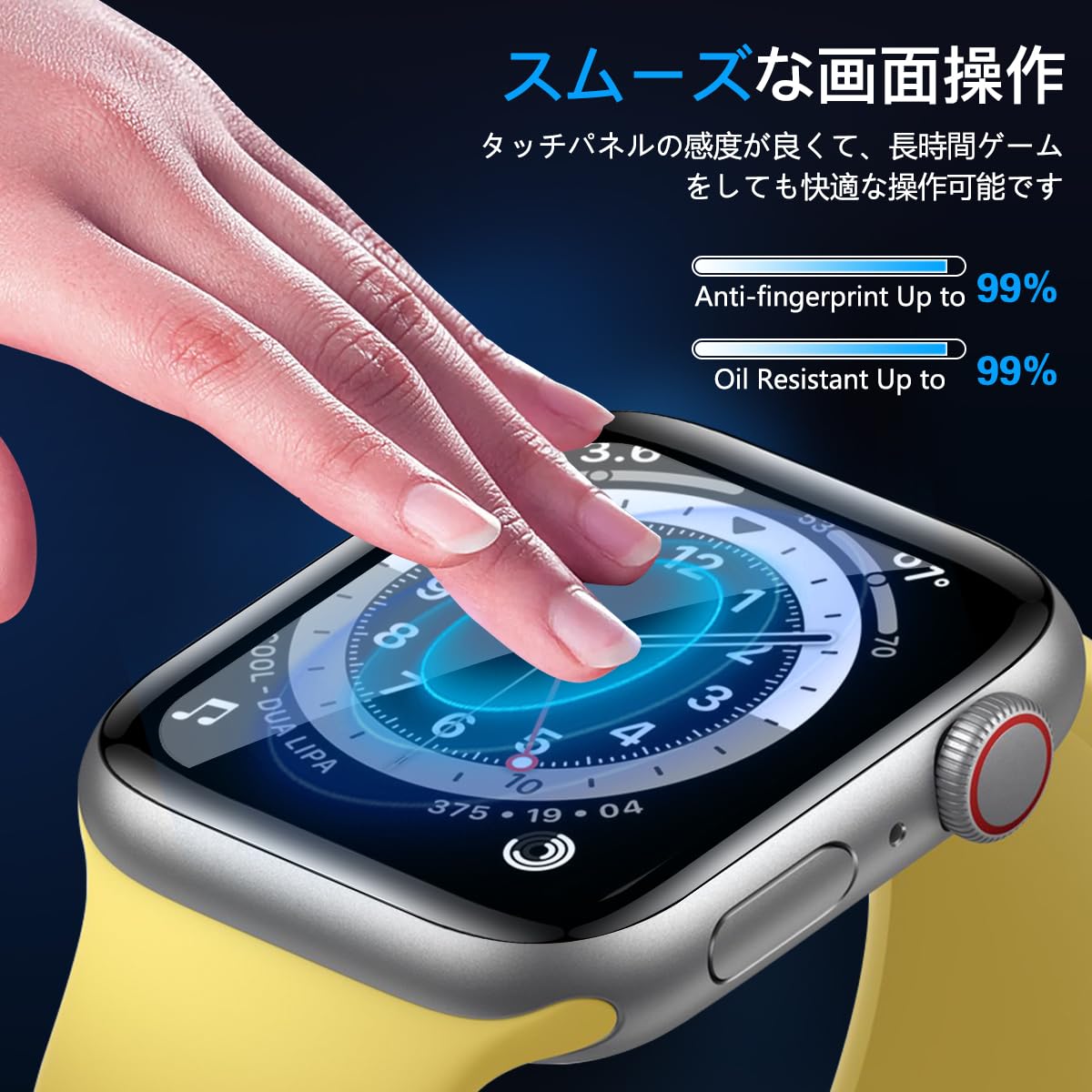 Amazon.co.jp: 【3枚セット】対応 Apple Watch Series SE 40mm 