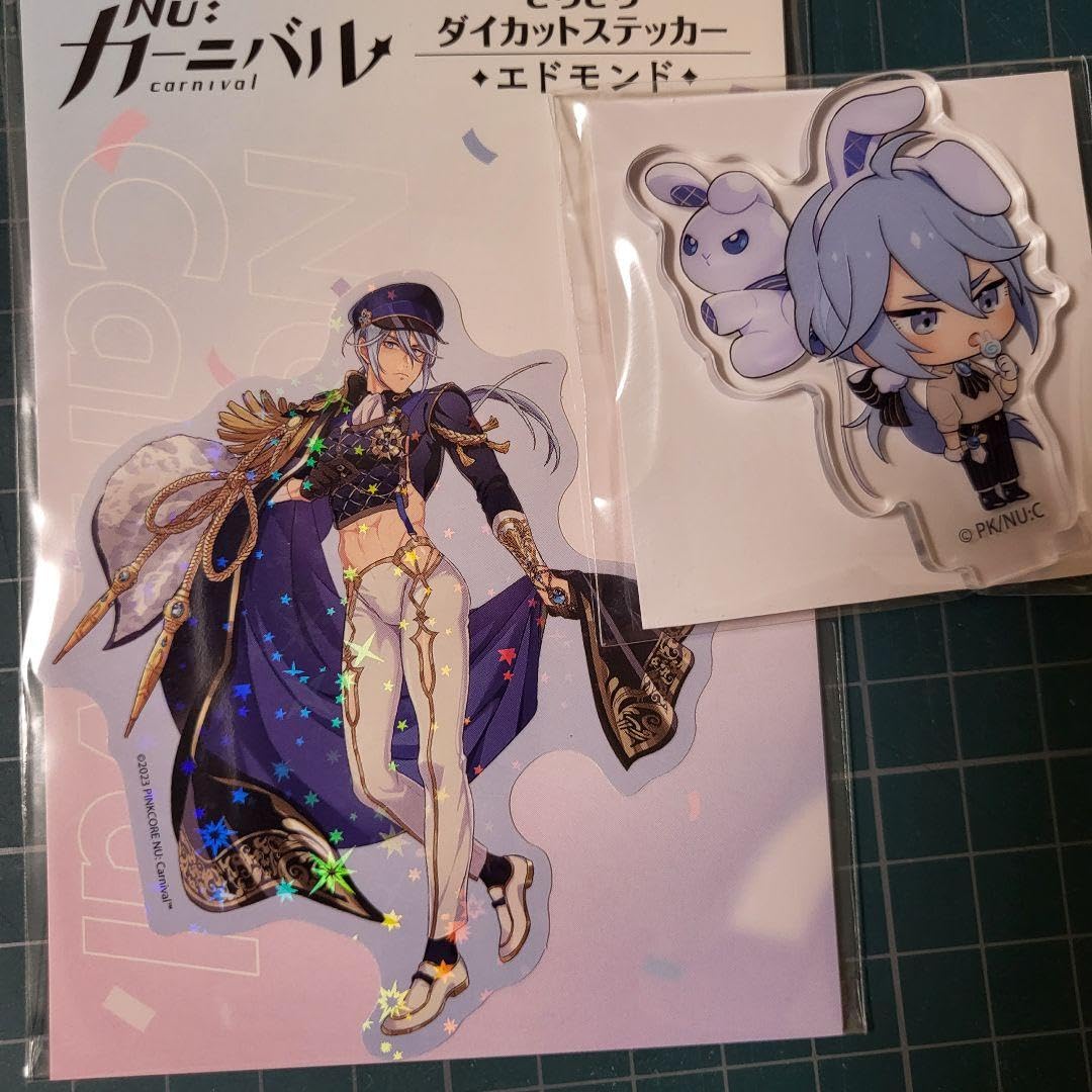 Amazon.co.jp: 3 NU:カーニバル ぬカニ エドモンド : ホーム＆キッチン