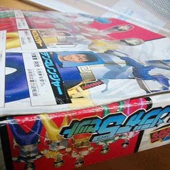 Amazon.co.jp: ダイレンジャー当時物！1993年(平成5年)ダイ