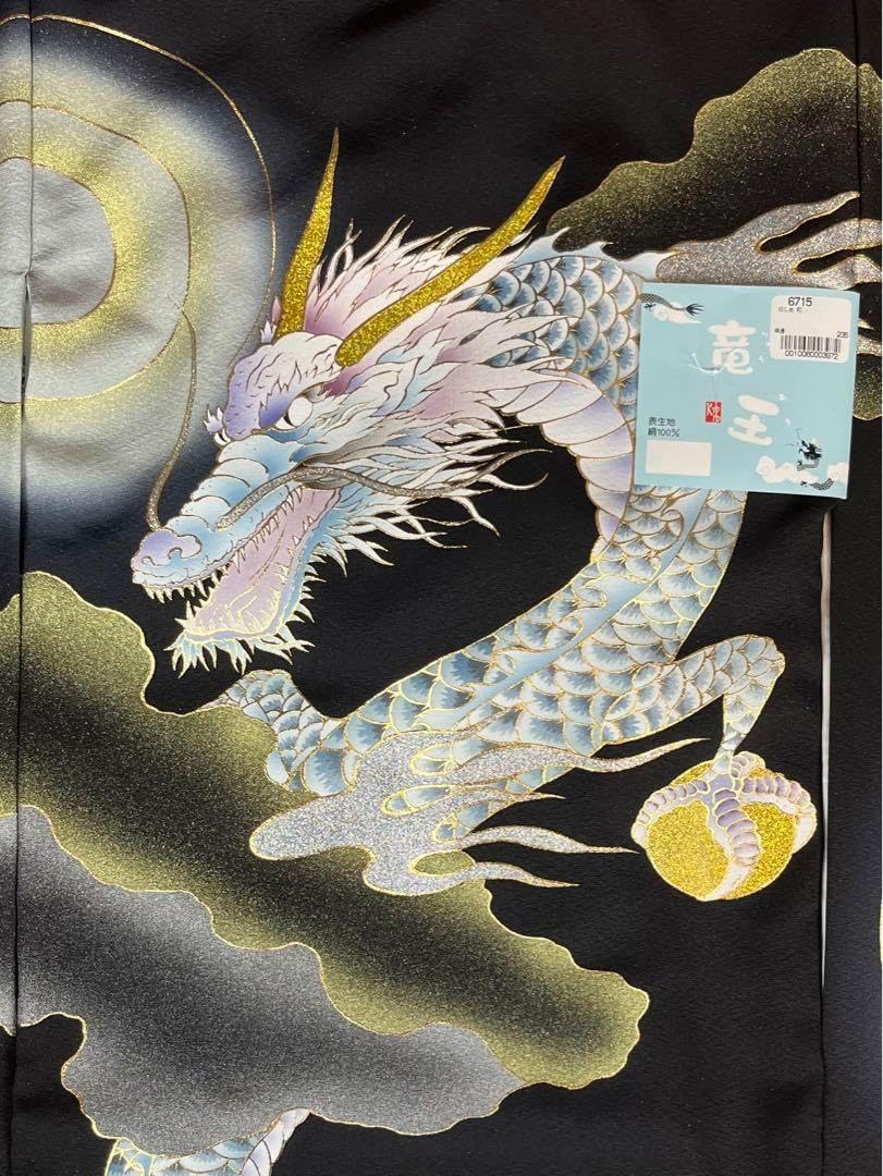 お宮参り 産着 のしめ 男児 男の子 正絹 着物 羽二重 鷹 黒地 一つ身