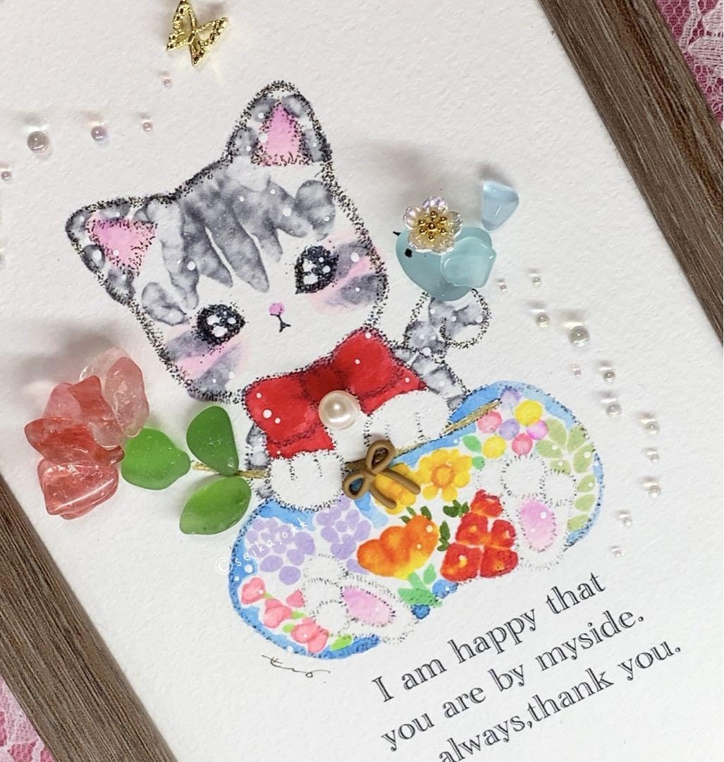 シーグラスアート『 感謝をこめて♡ 』 Amazon.co.jp: N827シーグラスアート 愛と感謝を伝えて インテリア飾り