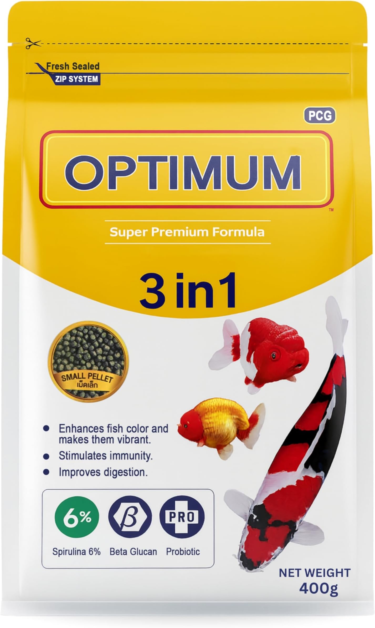 Foodie Puppies Optimum 3 in 1 Premium Formula Fish Food for Carp, Goldfish, and Cichlid Spirulina 6% Floating Type Small Pellet - 400gm with Free Key Ring