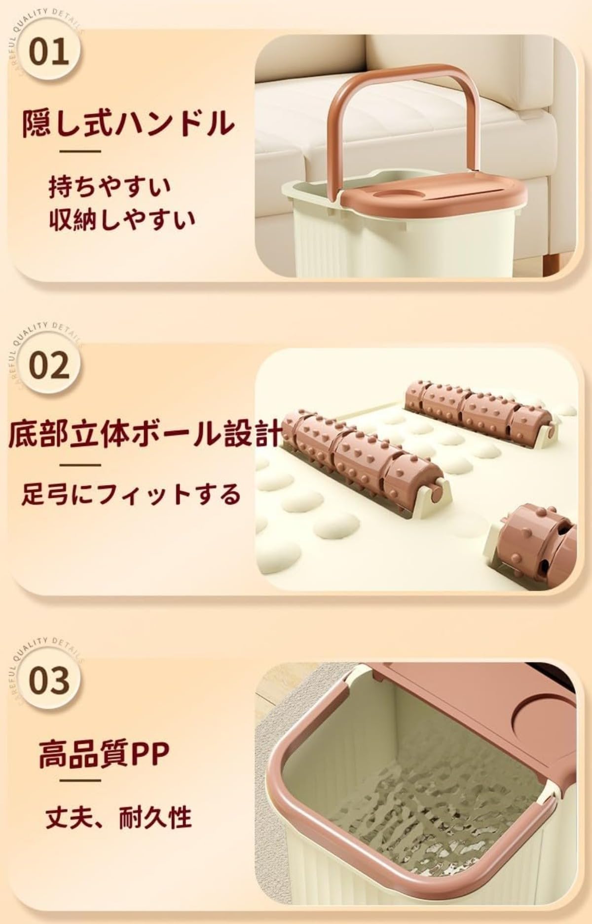 Amazon.co.jp: 足湯 足湯バケツ フットバス 足湯器 ふくらはぎへ 深め