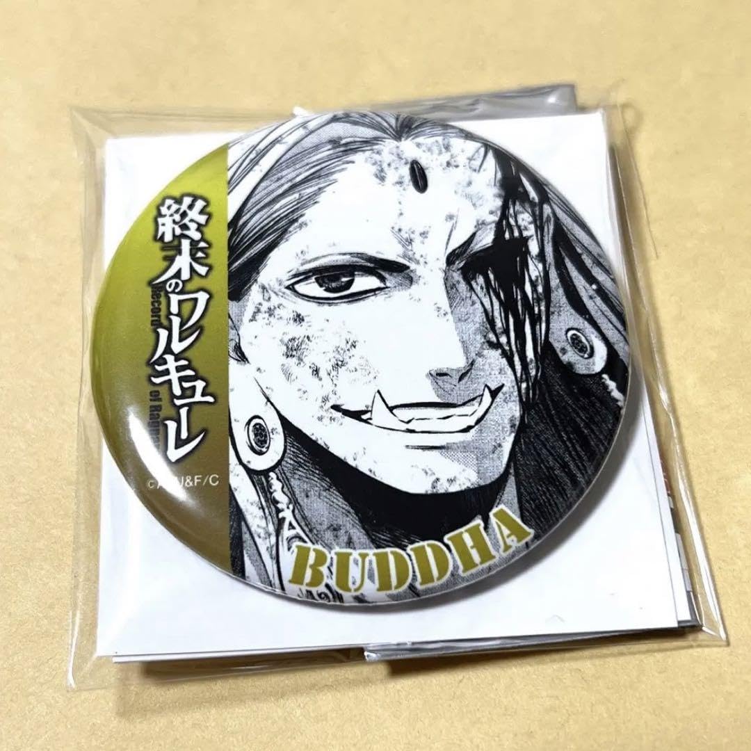 終末のワルキューレ ポセイドン バトル缶バッジ セット ツタヤ Amazon.co.jp: 終末のワルキューレ TSUTAYA ツタヤ バトル 缶