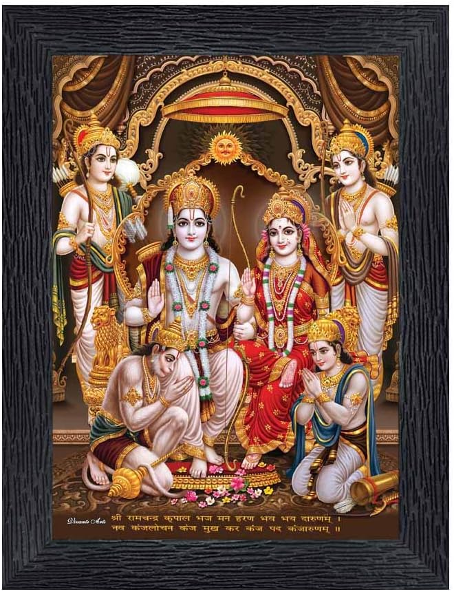 PNF Poster And Frames Ram Darbar Wooden Photo Frame With Acrylic Sheet | For Living, Pooja Room | Home Decoration Item | Best Gifting Option (8x6inch) 20010