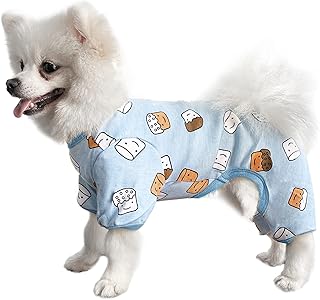 Amazon Co Jp 犬 パジャマ Amazon Co Jp 犬 パジャマ