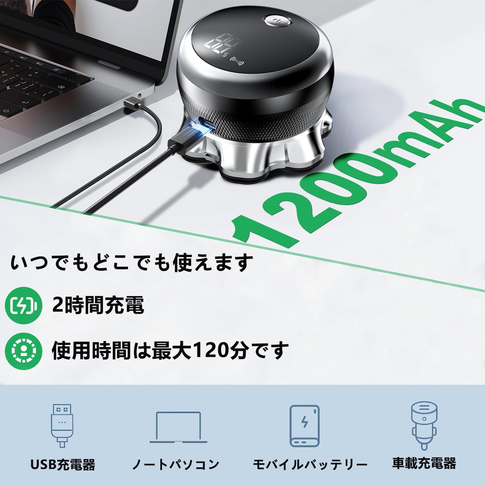 Amazon | スキンヘッド用シェーバー 7Dスキンヘッド マグネット着脱式