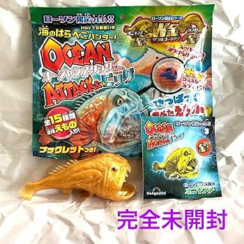 激レア、ブースカ！ローソン限定　500ヶ 激レア、ブースカ！ローソン限定 500ヶ