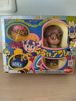 Dr.スランプ アラレちゃん コレクション 1カートン Dr.スランプ