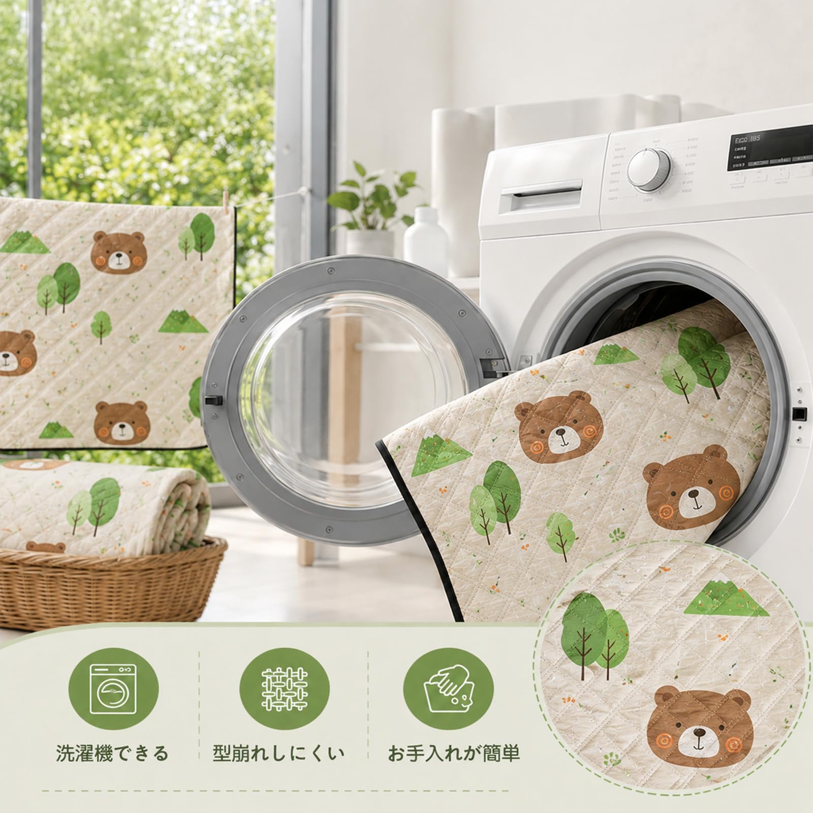 Yunora レジャーシート 厚手 ピクニックマット 両面防水 3層構造 大判 150*200cm 200*200cm 子供用 可愛い柄 レジャー 運動会 ピクニックマット 花見 遠足 たたみやすい 卷き取り式 収納可 (クマ, 150*200cm)