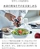 KYOCERA Mill 90ml, Set of 2, Ceramic, Salt & Pepper, Crystal Salt, Rock Salt, Pepper, Spice, Zanthoxylum, Seasoning Container, Coarseness Adjustment, Disassembly and Cleaning, CM-15-2P-WHBK