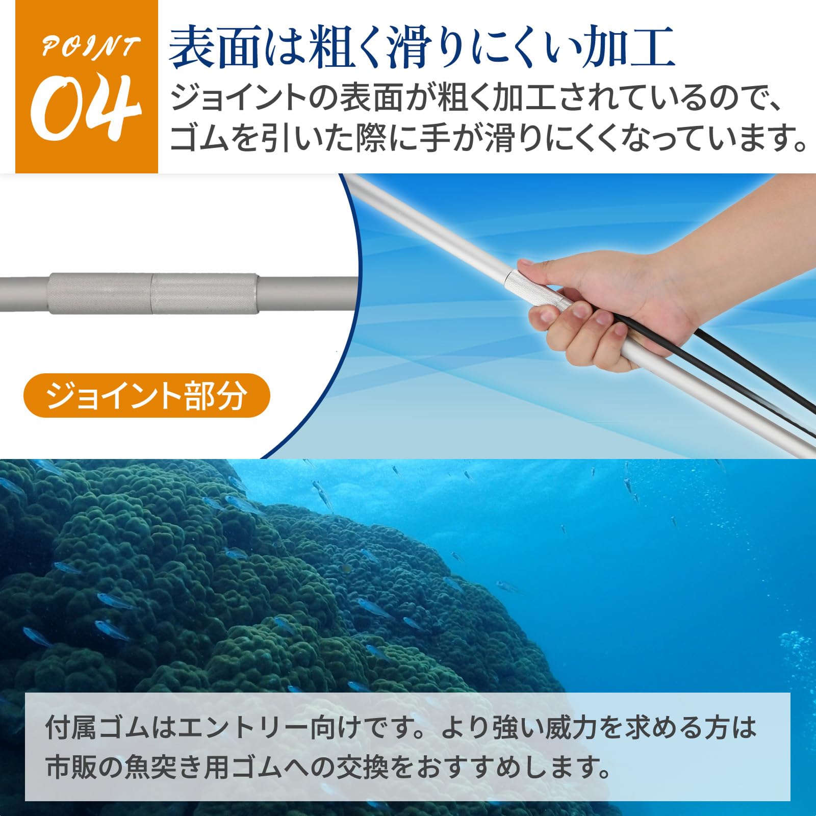 Amazon | チョッキもり 3ピース+もり先 166cmか233cmで調節可能 軽量 