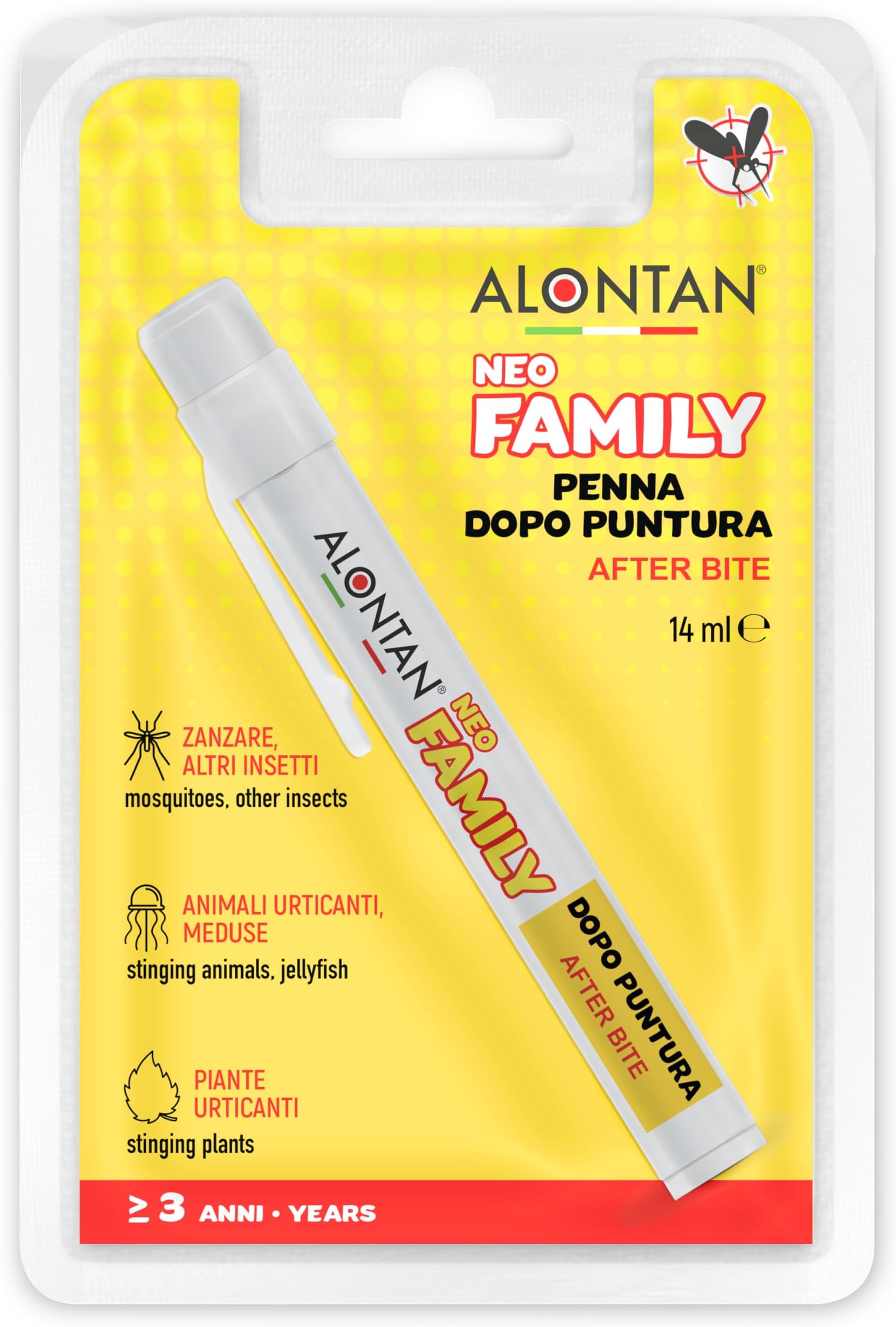 Alontan Penna Dopo Puncture 15M