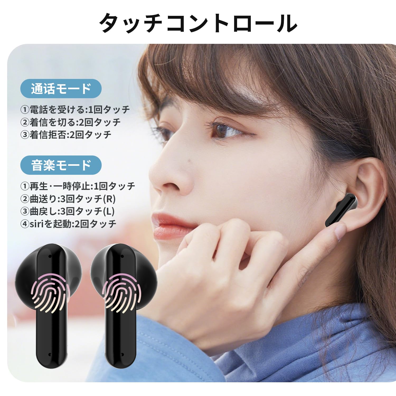 Amazon.co.jp: 【新登場！bluetooth5.4】 ワイヤレスイヤホン