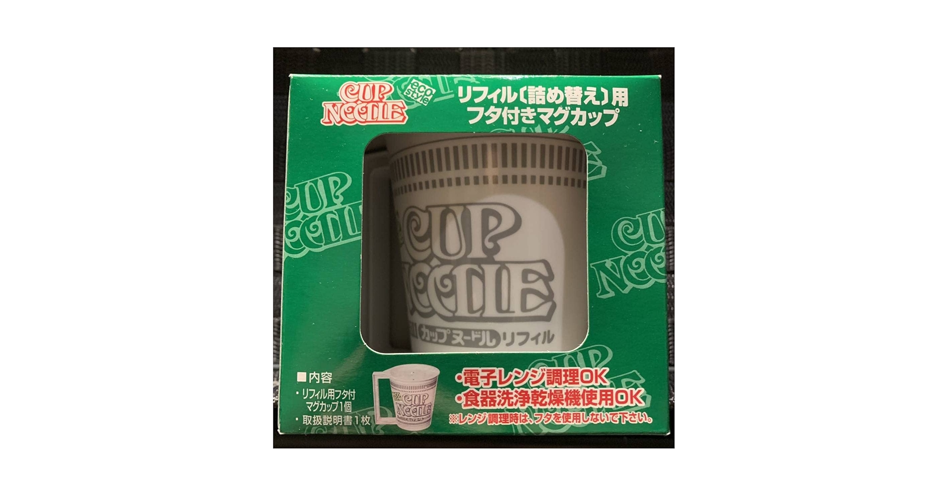 カップヌードル缶 インテリア用 部屋にカップヌードル自動販売機を設置！Cup Noodles Vending