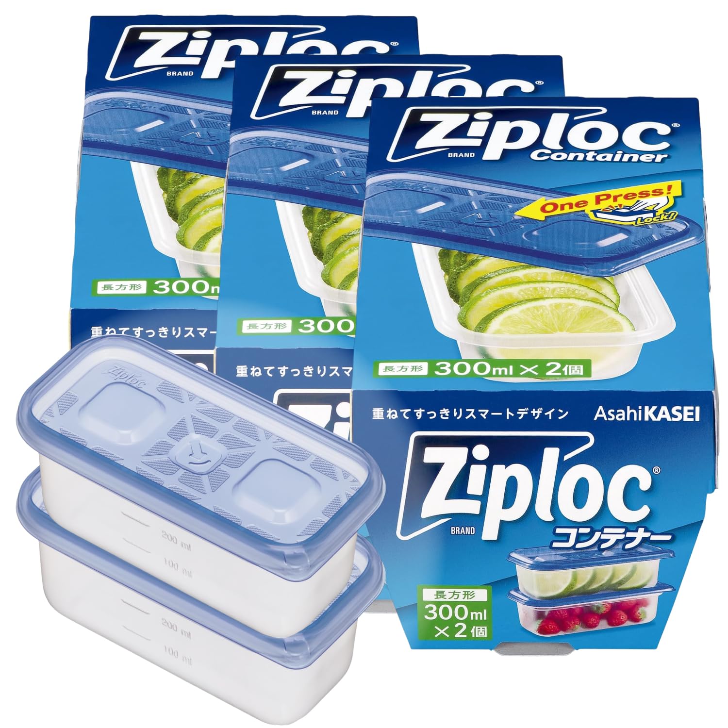 Amazon｜ジップロック コンテナー 保存容器 長方形 300ml×2 ワンプレス