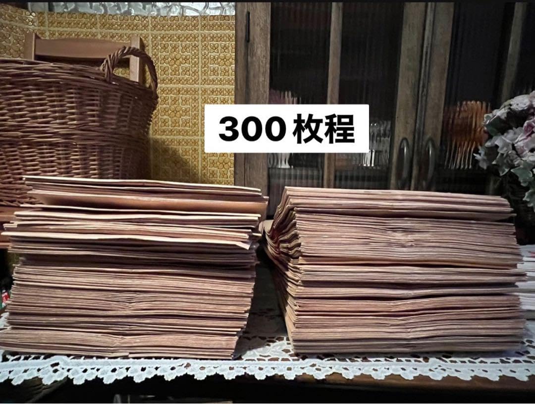 Amazon.co.jp: ヤマザキ サンロイヤルブレット 紙袋 角袋 700枚 レトロ 