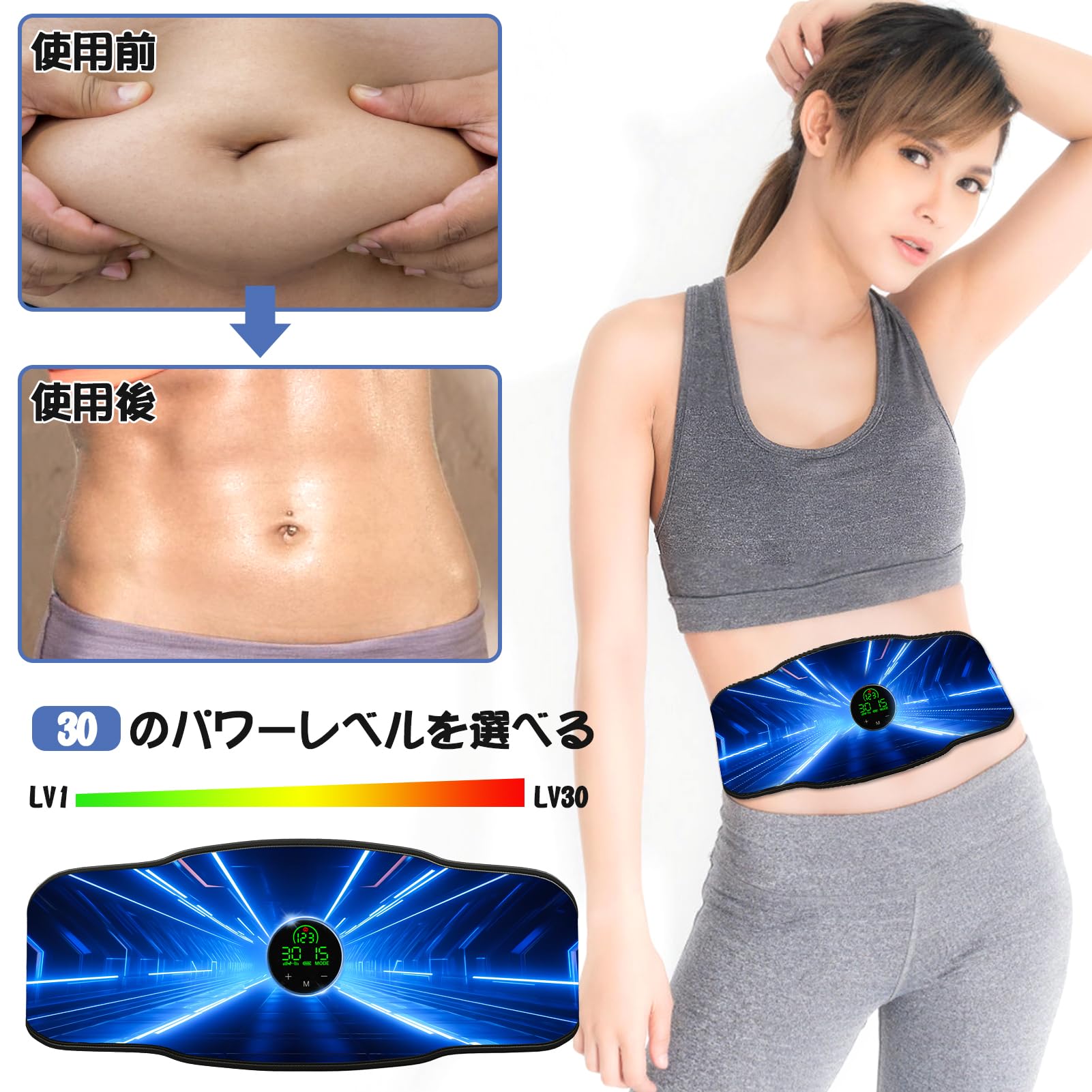 Amazon.co.jp: 【2024最新強化版 EMS腹筋ベルト カロリー画面