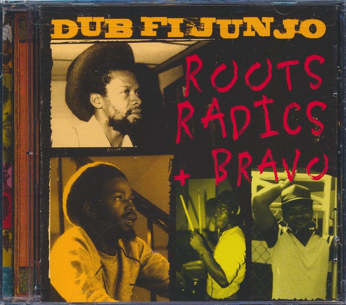 Dub Fi Junjo