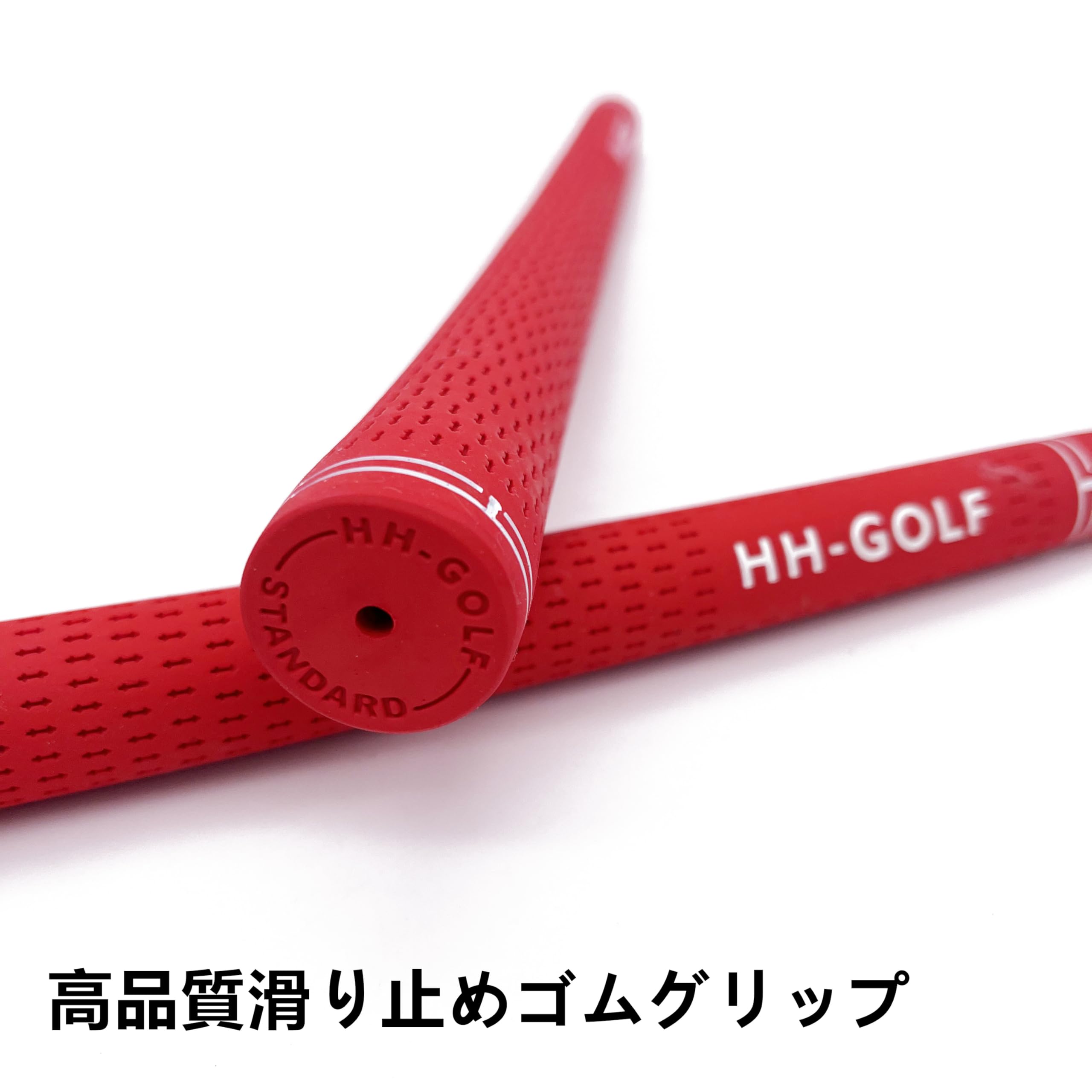 Amazon.co.jp: HH-GOLFゴルフスイングスピードトレーニング器、4 in 1