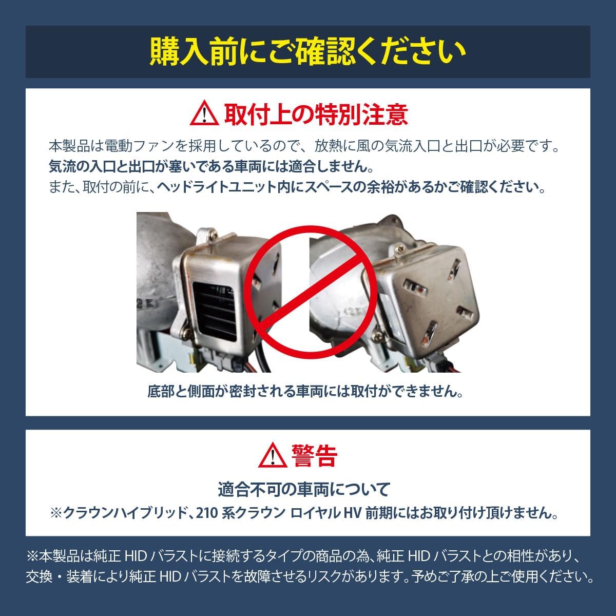 関口コオ作品 からっ風の子守唄の表紙にもなった作品45/210