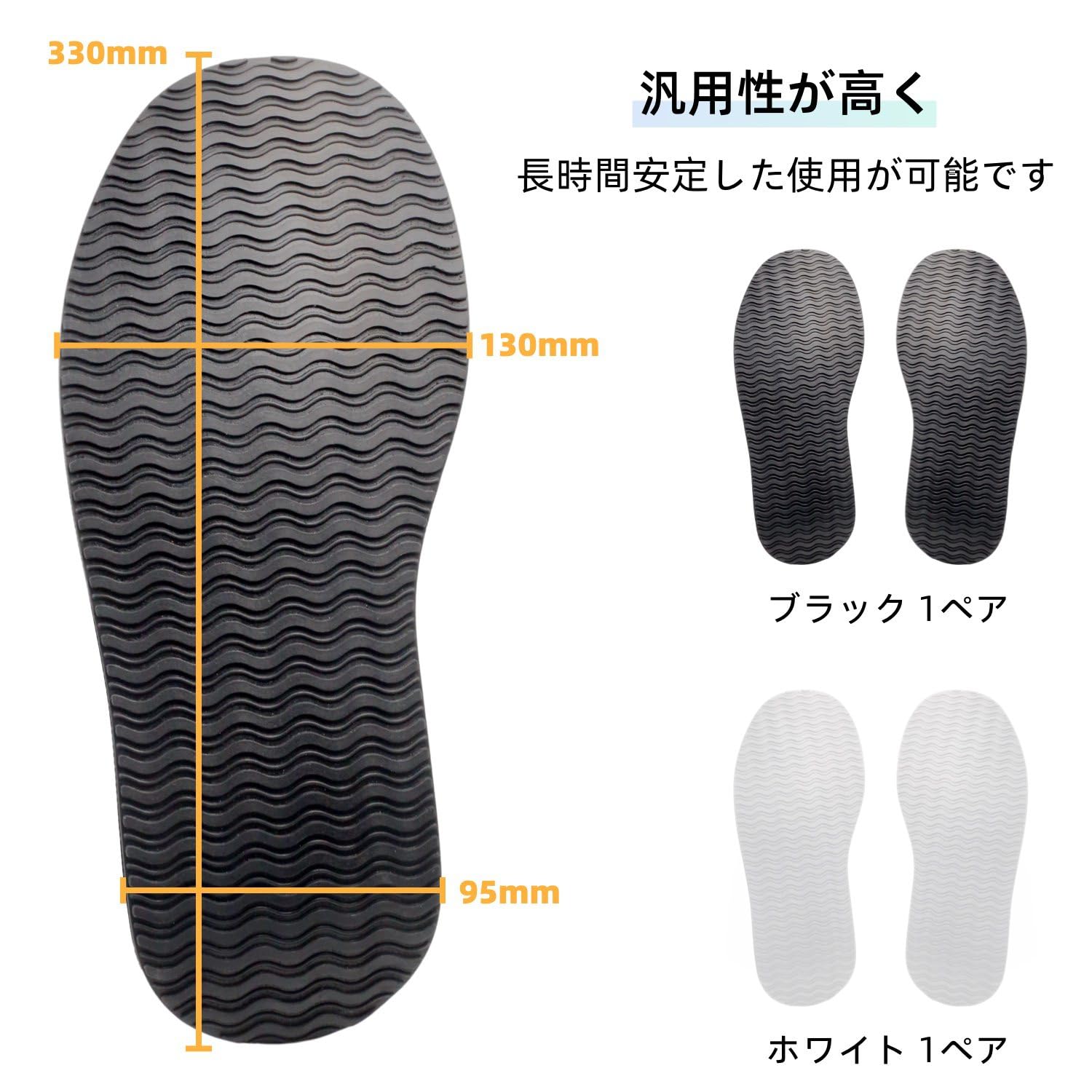 Amazon.co.jp: 靴底修理シート ゴムシートソール 靴底補修用 Amazon.co.jp: 靴底修理シート ゴムシートソール 靴底補修用