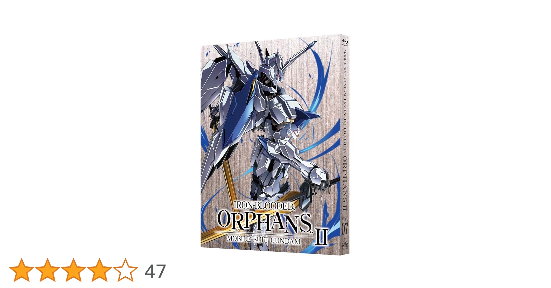 Amazon.co.jp: 機動戦士ガンダム 鉄血のオルフェンズ 弐 7 (特装