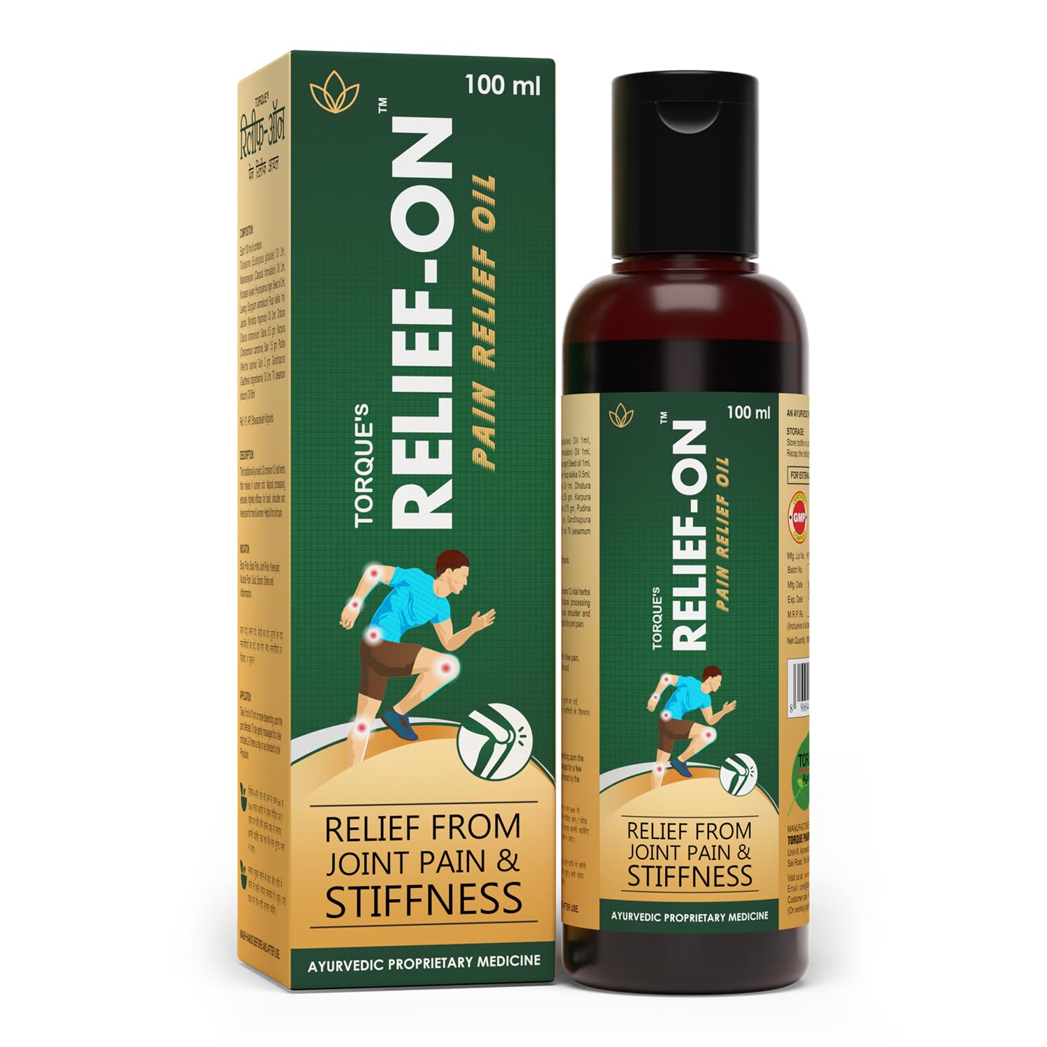 Torque Relief-On Pain Relief Oil- Ayurvedic Oil Joint Pain Relief | Knee Pain | Back Pain | Leg Pain Relief oil |(100ML) (B0CFL2VXBZ) Amazon Price History, Amazon Price Tracker