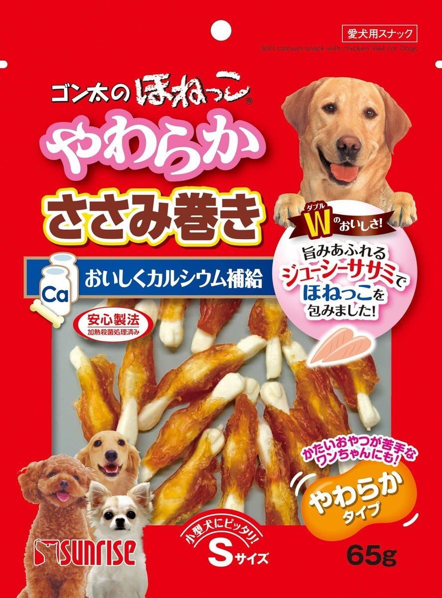 株式会社 マルカン サンライズ事業部 マルカン サンライズ ほねっこ ささみ巻き Sサイズ 54g 入数48 2ケース販売 Allstarbailbondslv Com