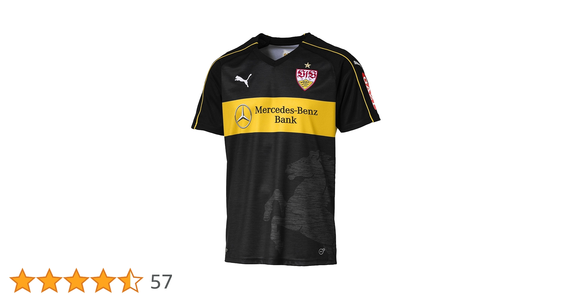 PUMA - VfB Stuttgart トレーニングセット 16/17 Vfb Stuttgart Presentation Soccer Tracksuit 2015/16 - Puma