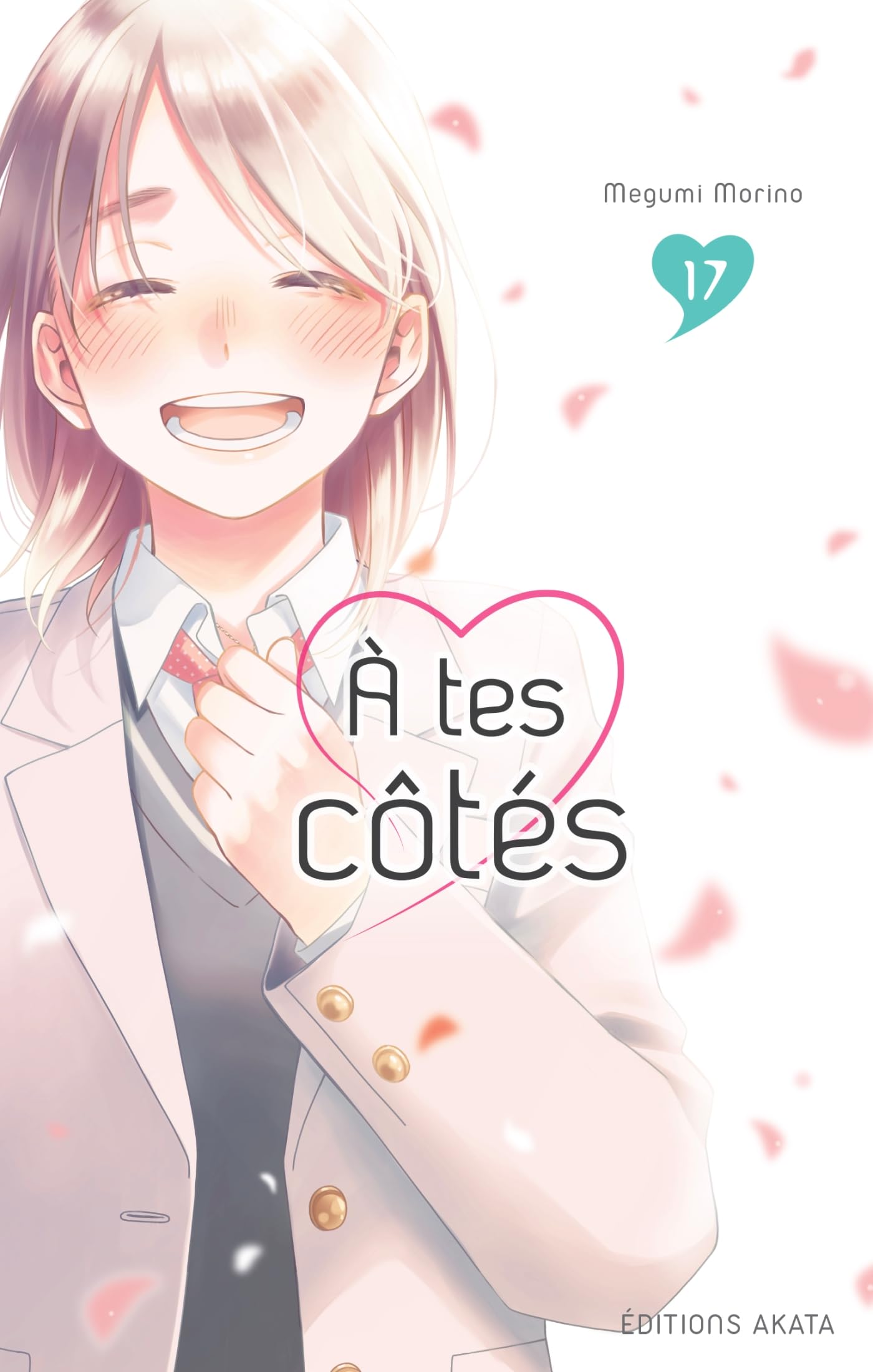 A tes côtés - Tome 17