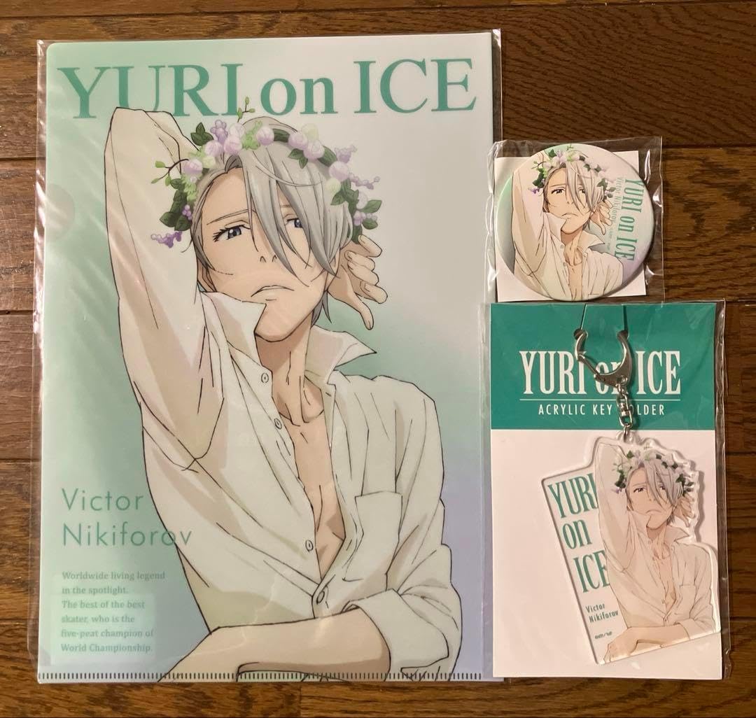 AnimeJapan2017 ユーリ!!! on ICE キャラセット