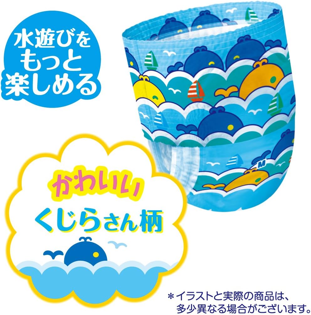 Amazon パンツ Lサイズ グーン スイミングパンツ 9 14kg 男の子用 12枚 グーン おむつ