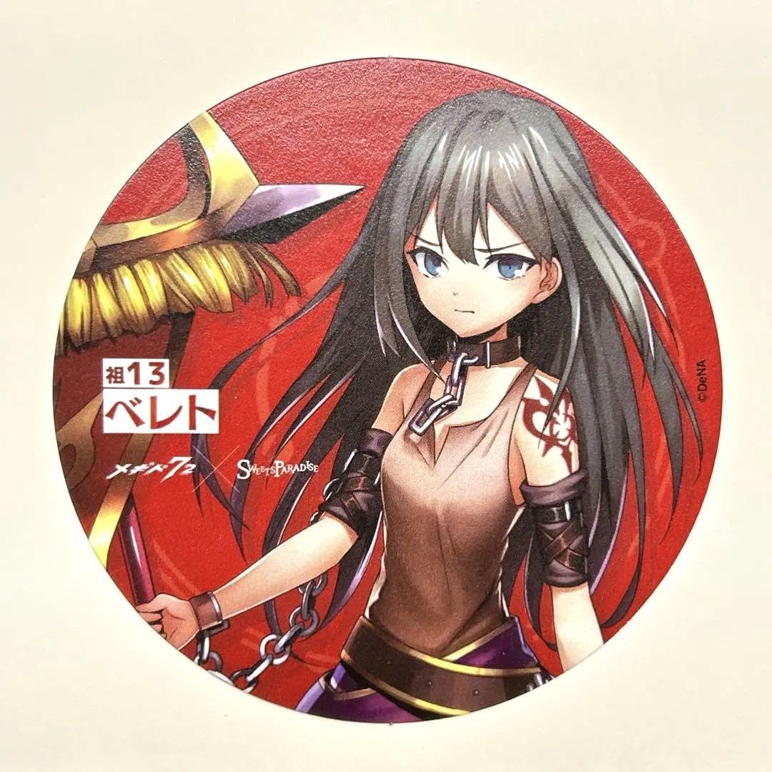 Amazon.co.jp: メギド72 ベレト コースター＆缶バッジ : ホーム＆キッチン
