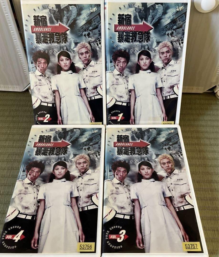 テンサボ‼️未DVD❗️『新宿暴走救急隊』全4巻セット　VHS 超レア‼️未DVD❗️『新宿暴走救急隊』全4巻セットVHS