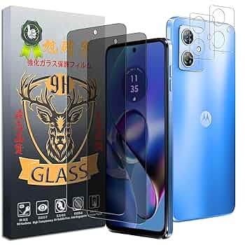 Motorola moto g 64 5G 本体＋覗き見防止・カメラ保護フィルム Amazon | ミヤビックス Motorola moto g64 5G / moto g64y 5G