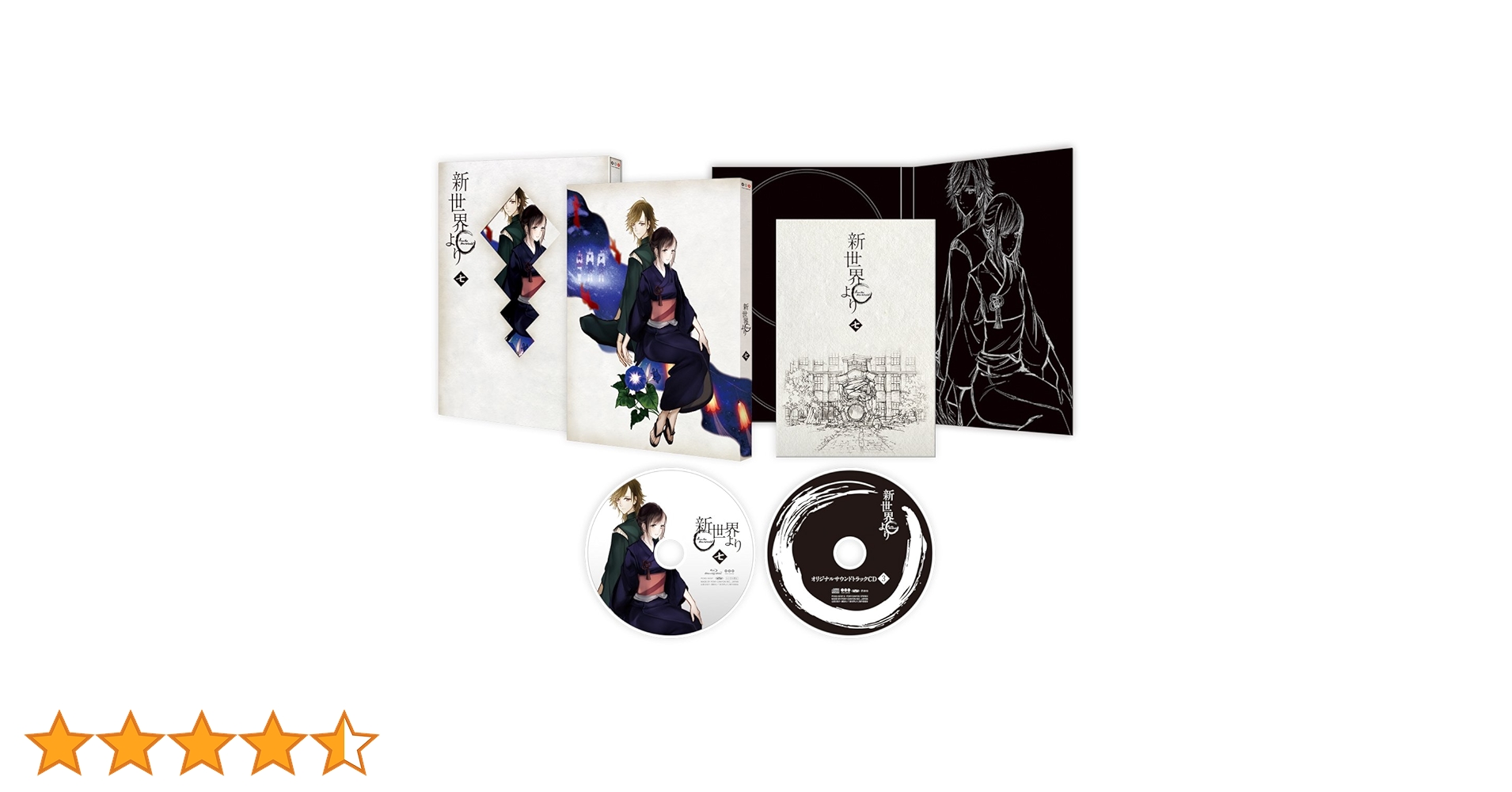 712bb5WCN9L.jpg_BO30,255,255,